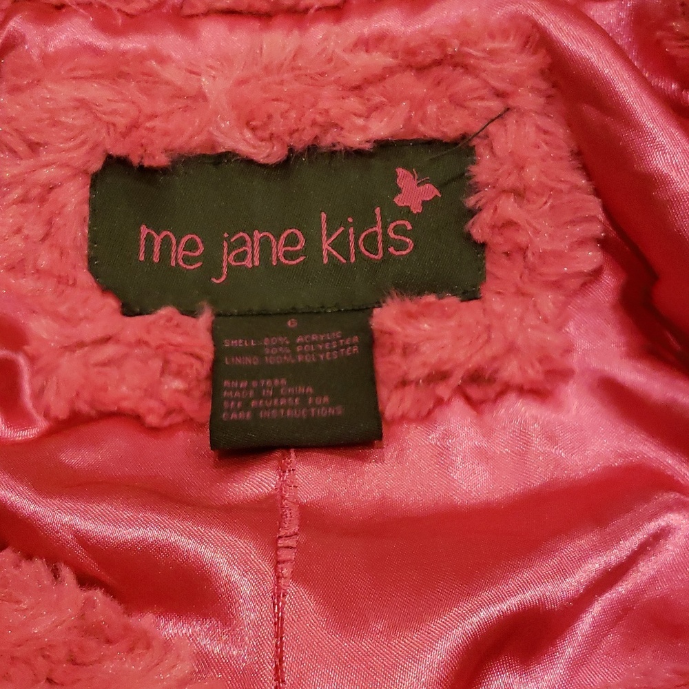 Girls Rug Style Jacket - Picture 5 of 5
